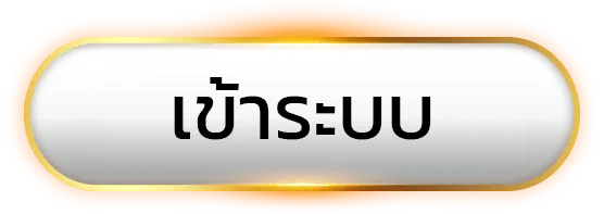 haa555