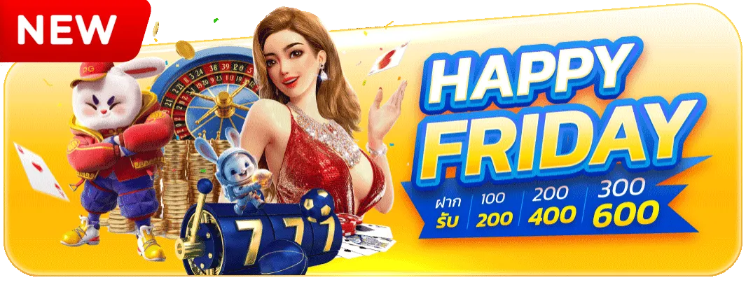 haa555