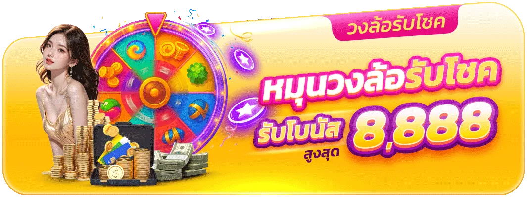haa555
